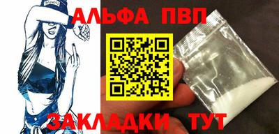 мдма Малоярославец