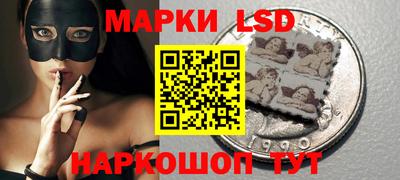 гашиш Ливны