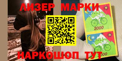 мдма Малоярославец
