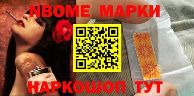 гашиш Ливны