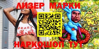 мефедрон мука Ликино-Дулёво