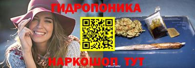 гашиш Ливны