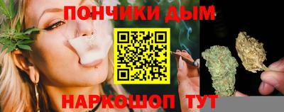 мефедрон мука Ликино-Дулёво