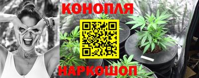 мяу мяу кристалл Малгобек