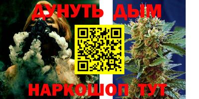 амф Мариинск