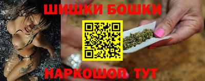 гашиш Ливны