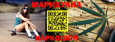 мдма Малоярославец