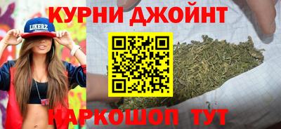 амф Мариинск