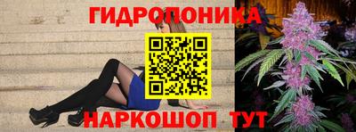 мдма Малоярославец