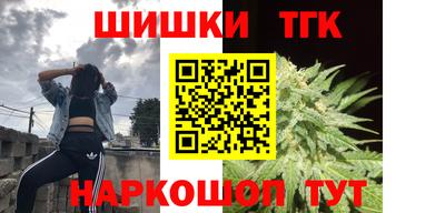 гашиш Ливны