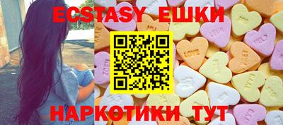 гашиш Ливны
