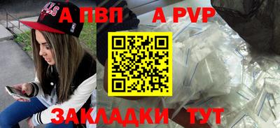 гашиш Ливны