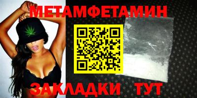 гашиш Ливны