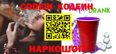 мефедрон мука Ликино-Дулёво