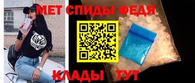 мдма Малоярославец