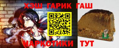 мефедрон мука Ликино-Дулёво
