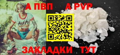 мефедрон мука Ликино-Дулёво